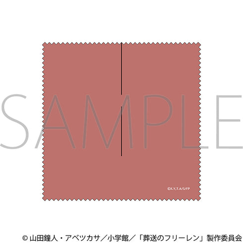 『葬送のフリーレン』ミミックのメガネケース