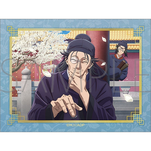 『薬屋のひとりごと』ステッカー/ハクモクレン