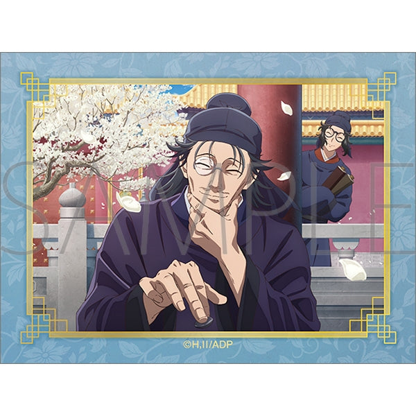 『薬屋のひとりごと』ステッカー/ハクモクレン