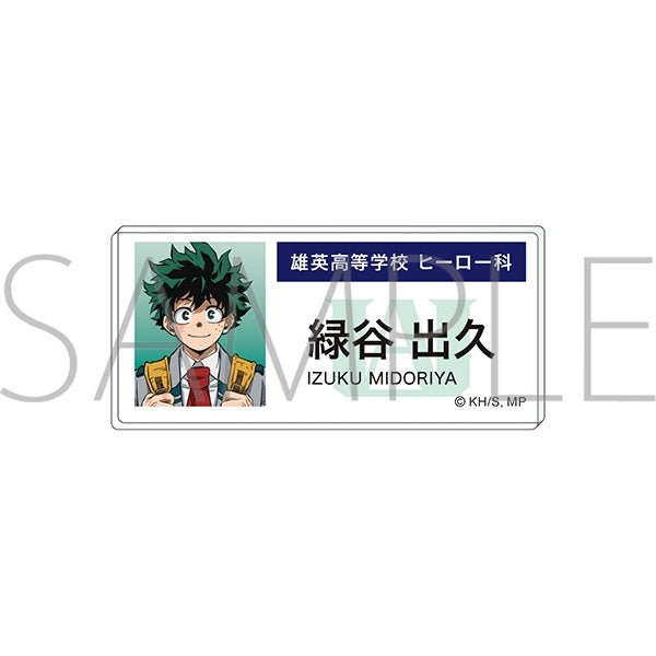 "My Hero Academia" Acrylic Name Badge: Izuku Midoriya (Epilogue Visual)