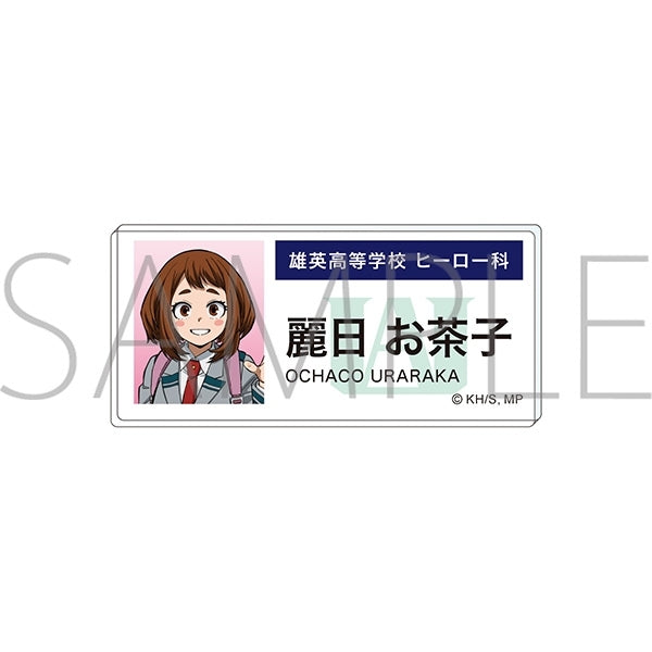 "My Hero Academia" Acrylic Name Badge: Uraraka Ochako (Epilogue Visual)