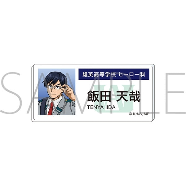 "My Hero Academia" Acrylic Name Badge: Tenya Iida (Epilogue Visual)