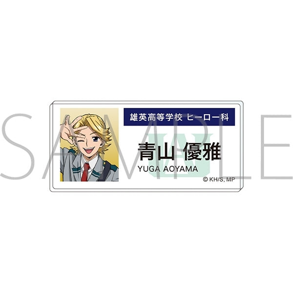"My Hero Academia" Acrylic Name Badge: Yuga Aoyama (Epilogue Visual)