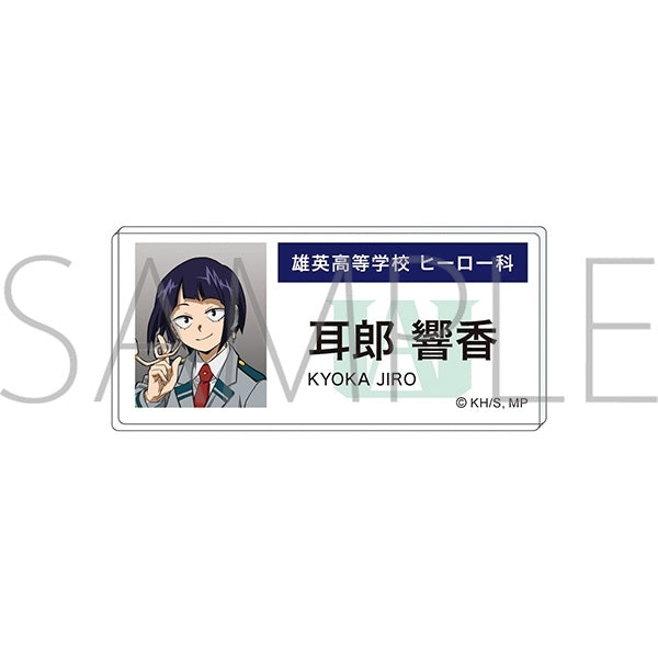 "My Hero Academia" Acrylic Name Badge: Hibiki Mimiro (Epilogue Visual)