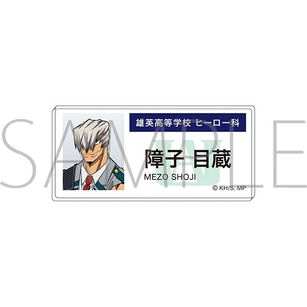"My Hero Academia" Acrylic Name Badge: Shouji Meguro (Epilogue Visual)