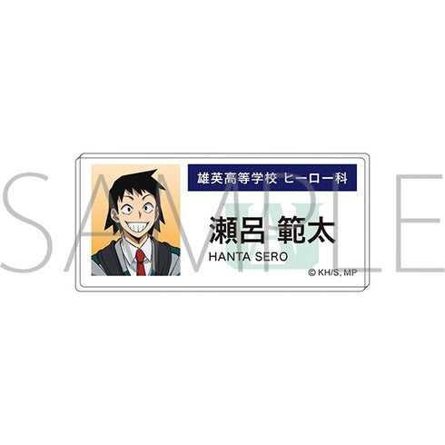 "My Hero Academia" Acrylic Name Badge: Hanta Serou (Epilogue Visual)