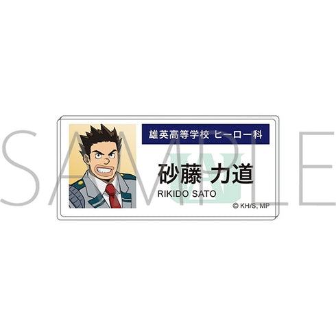 "My Hero Academia" Acrylic Name Badge: Rikido Sunato (Epilogue Visual)