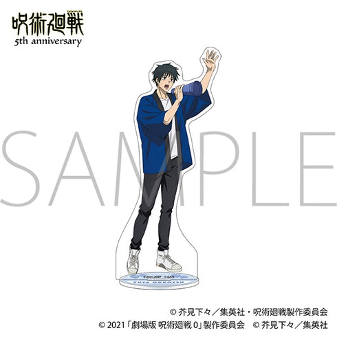 《咒術迴戰》5週年 壓克力立牌/乙骨憂太 《咒術迴戰0》劇場版