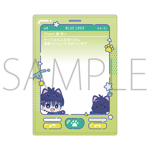 『ブルーロック2期』withCAT illustration Ver. 硬質カードケース/潔 世一