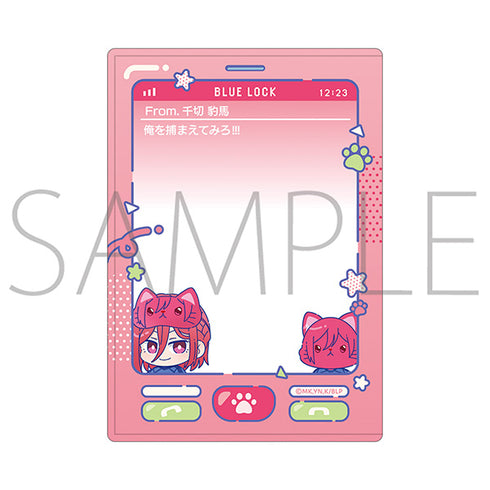 『ブルーロック2期』withCAT illustration Ver. 硬質カードケース/千切 豹馬