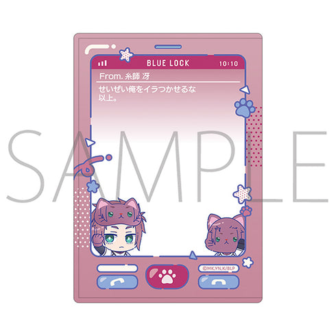『ブルーロック2期』withCAT illustration Ver. 硬質カードケース/糸師 冴