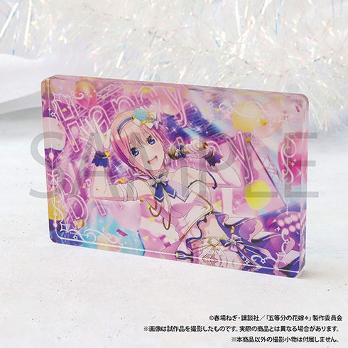 "The Quintessential Quintuplets*" Acrylic Block (Birthday Party) / Yotsuba Nakano