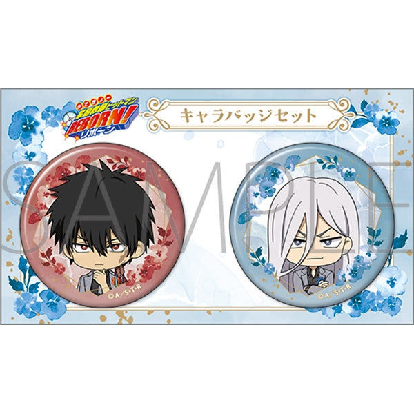 『家庭教師ヒットマン REBORN!』キャラバッジセット/XANXUS(10年後)&スペルビ・スクアーロ(10年後) ミニキャラ ~フォーマルスタイル~