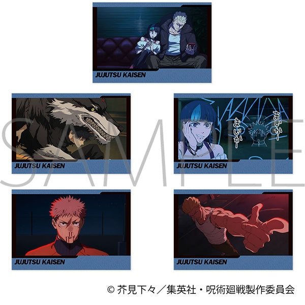 『呪術廻戦』第3期 ポストカードセット/53話 場面写