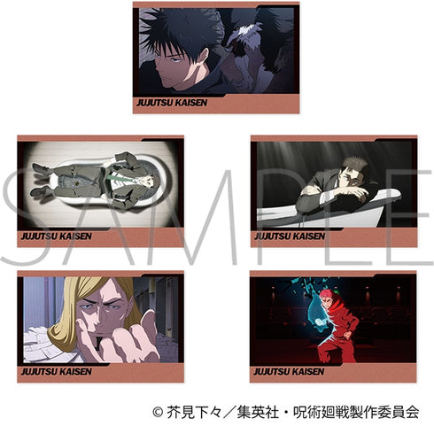 "Jujutsu Kaisen" Season 3 Postcard Set / Episode 55 Scene Images