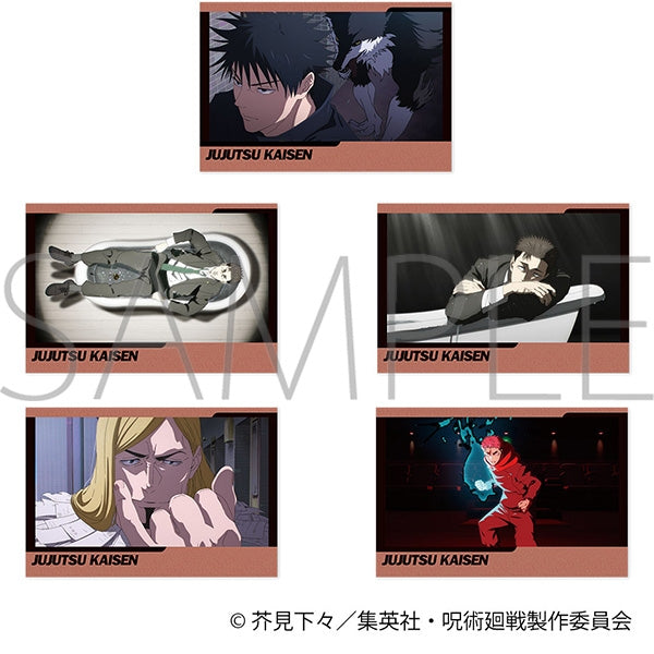 『呪術廻戦』第3期 ポストカードセット/55話 場面写
