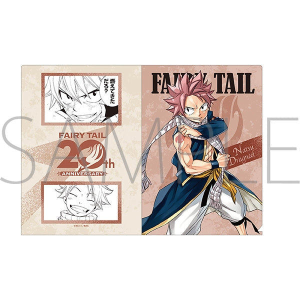 『FAIRY TAIL』クリアファイル/ナツ・ドラグニル