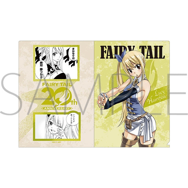 『FAIRY TAIL』クリアファイル/ルーシィ・ハートフィリア
