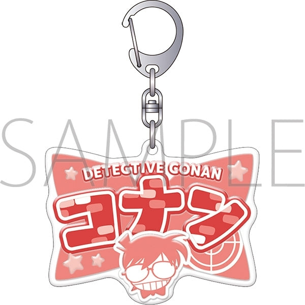"Detective Conan" Puku-Poyo! Keychain / Conan Edogawa