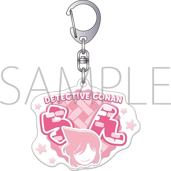 "Detective Conan" Puku-Poyo! Keychain / Ran Mori