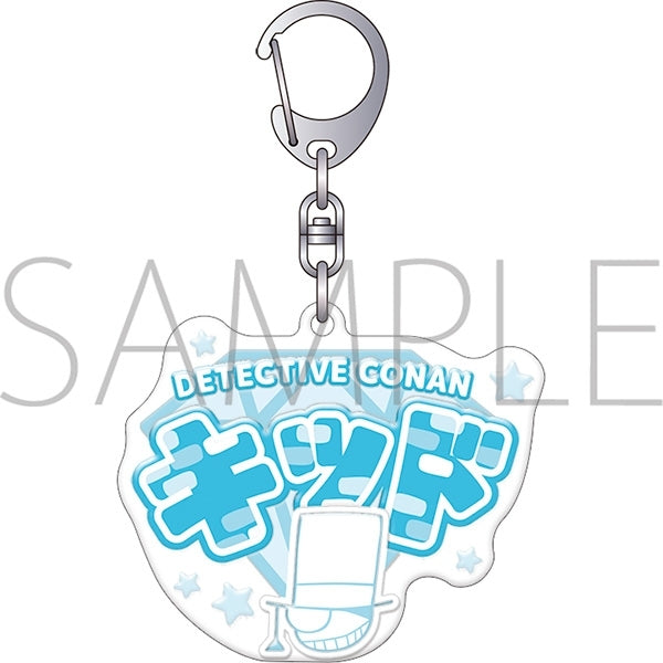 "Detective Conan" Puku-Poyo! Keychain / Kid the Phantom Thief
