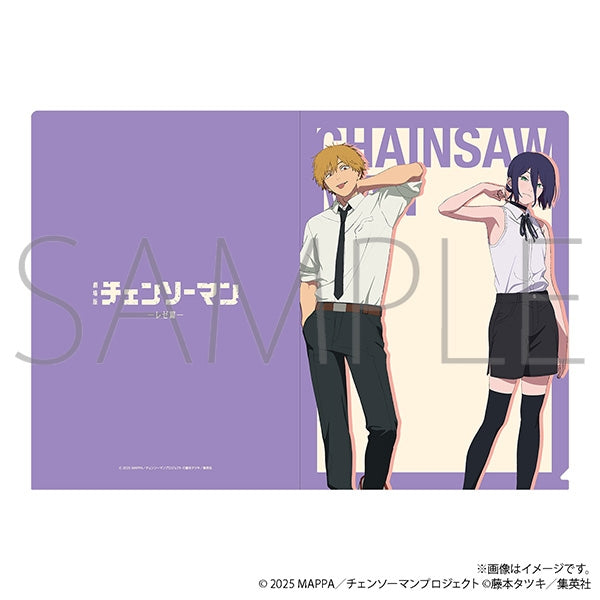 "Chainsaw Man: Reze Arc" Clear File / Denji & Reze B