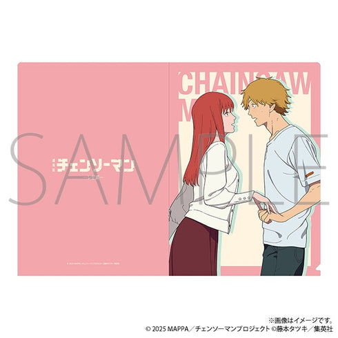 "Chainsaw Man: Reze Arc" Clear File / Denji & Makima