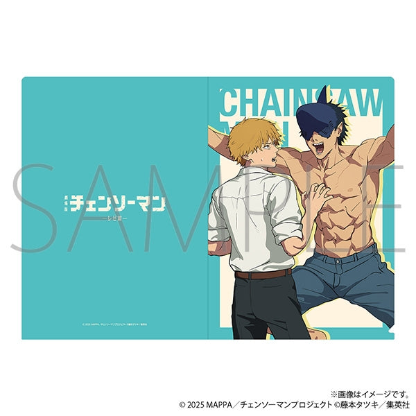 "Chainsaw Man: Reze Arc" Clear File / Denji & Beam