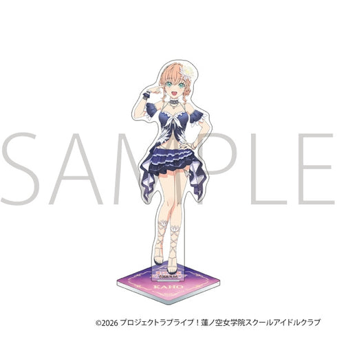 『ラブライブ!蓮ノ空女学院スクールアイドルクラブ』アクリルスタンド/日野下 花帆