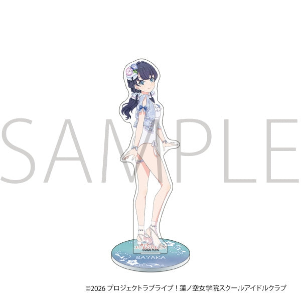 『ラブライブ!蓮ノ空女学院スクールアイドルクラブ』アクリルスタンド/村野 さやか
