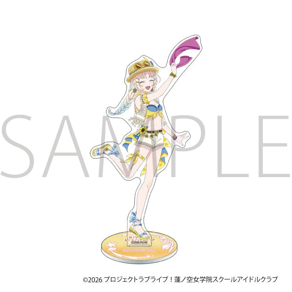 『ラブライブ!蓮ノ空女学院スクールアイドルクラブ』アクリルスタンド/大沢 瑠璃乃