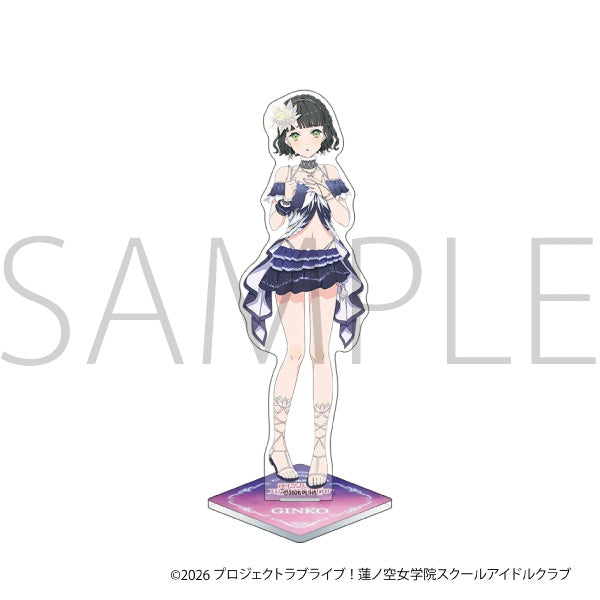 『ラブライブ!蓮ノ空女学院スクールアイドルクラブ』アクリルスタンド/百生 吟子