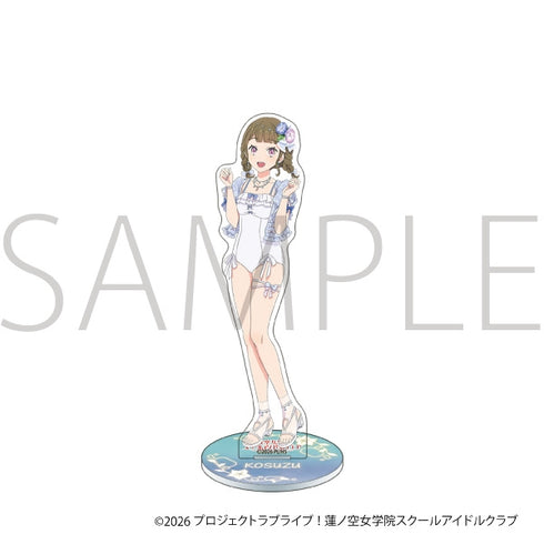 『ラブライブ!蓮ノ空女学院スクールアイドルクラブ』アクリルスタンド/徒町 小鈴