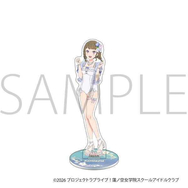 『ラブライブ!蓮ノ空女学院スクールアイドルクラブ』アクリルスタンド/徒町 小鈴