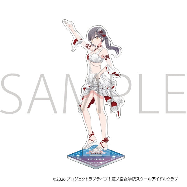 『ラブライブ!蓮ノ空女学院スクールアイドルクラブ』アクリルスタンド/桂城 泉