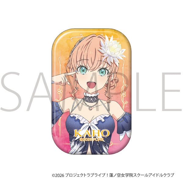 『ラブライブ!蓮ノ空女学院スクールアイドルクラブ』スクエアキャラバッジ/日野下 花帆
