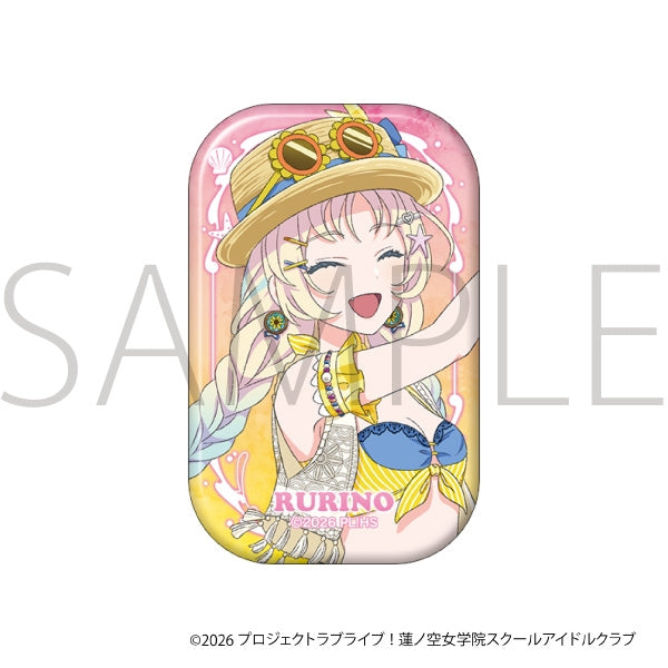 『ラブライブ!蓮ノ空女学院スクールアイドルクラブ』スクエアキャラバッジ/大沢 瑠璃乃