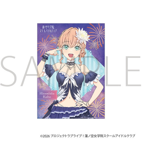 『ラブライブ!蓮ノ空女学院スクールアイドルクラブ』クリアポスター/日野下 花帆