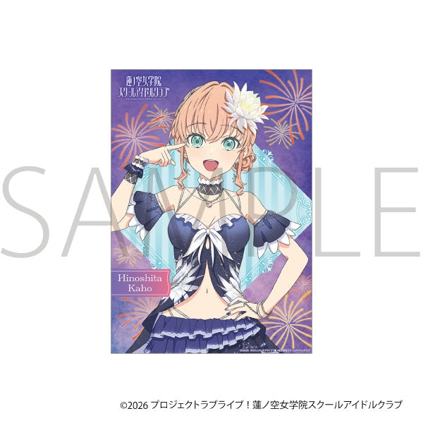 『ラブライブ!蓮ノ空女学院スクールアイドルクラブ』クリアポスター/日野下 花帆