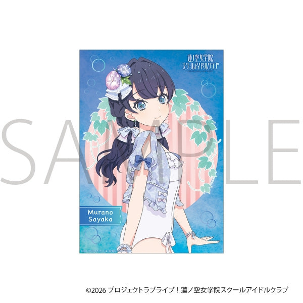 『ラブライブ!蓮ノ空女学院スクールアイドルクラブ』クリアポスター/村野 さやか