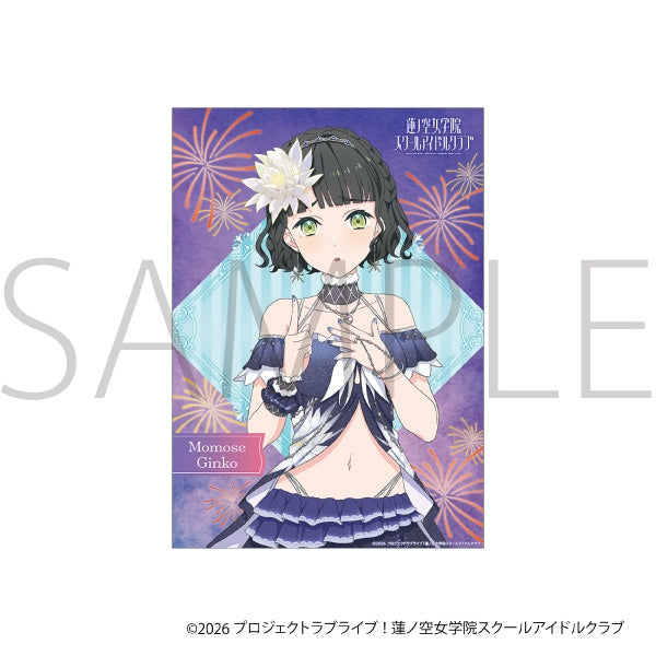 『ラブライブ!蓮ノ空女学院スクールアイドルクラブ』クリアポスター/百生 吟子