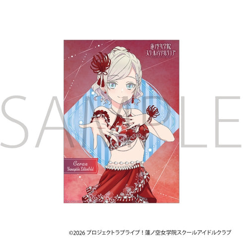 『ラブライブ!蓮ノ空女学院スクールアイドルクラブ』クリアポスター/セラス 柳田 リリエンフェルト