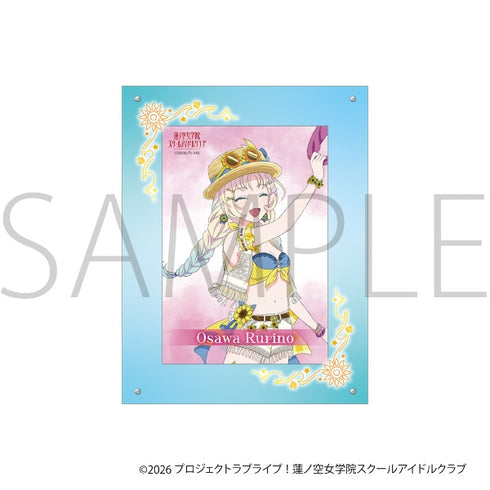『ラブライブ!蓮ノ空女学院スクールアイドルクラブ』アクリルフォトフレーム&ブロマイドセット/大沢 瑠璃乃