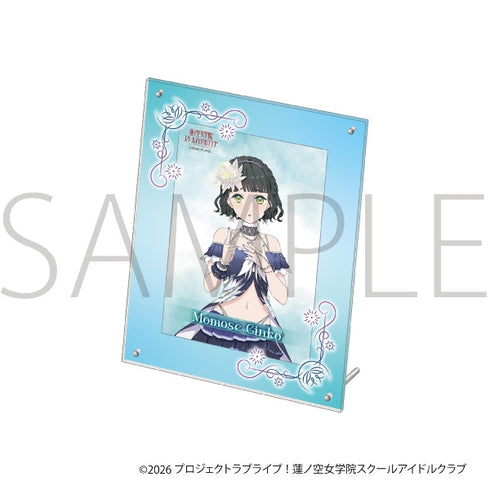 『ラブライブ!蓮ノ空女学院スクールアイドルクラブ』アクリルフォトフレーム&ブロマイドセット/百生 吟子