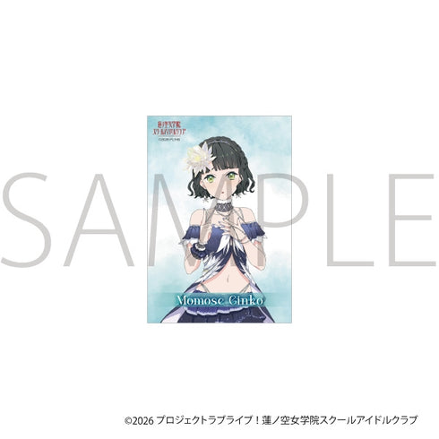 『ラブライブ!蓮ノ空女学院スクールアイドルクラブ』アクリルフォトフレーム&ブロマイドセット/百生 吟子