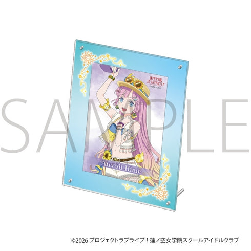 『ラブライブ!蓮ノ空女学院スクールアイドルクラブ』アクリルフォトフレーム&ブロマイドセット/安養寺 姫芽