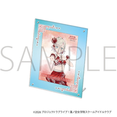『ラブライブ!蓮ノ空女学院スクールアイドルクラブ』アクリルフォトフレーム&ブロマイドセット/セラス 柳田 リリエンフェルト