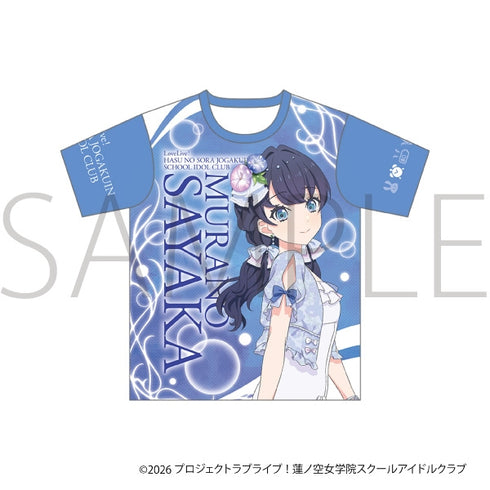『ラブライブ!蓮ノ空女学院スクールアイドルクラブ』フルグラフィックTシャツ/村野 さやか