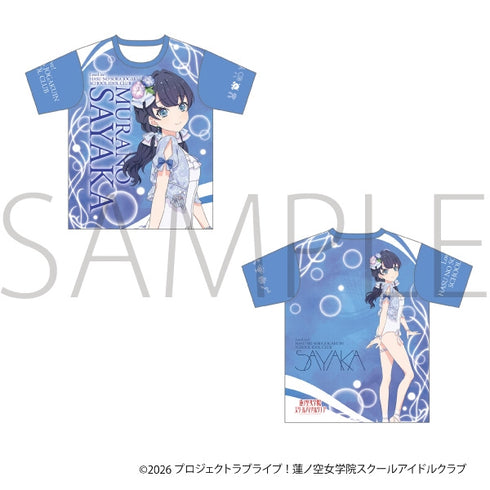 『ラブライブ!蓮ノ空女学院スクールアイドルクラブ』フルグラフィックTシャツ/村野 さやか