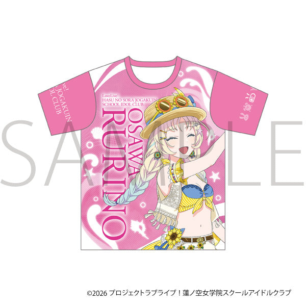 "Love Live! Hasuno Sora Girls' Academy School Idol Club" Full-Print T-Shirt / Rurino Osawa